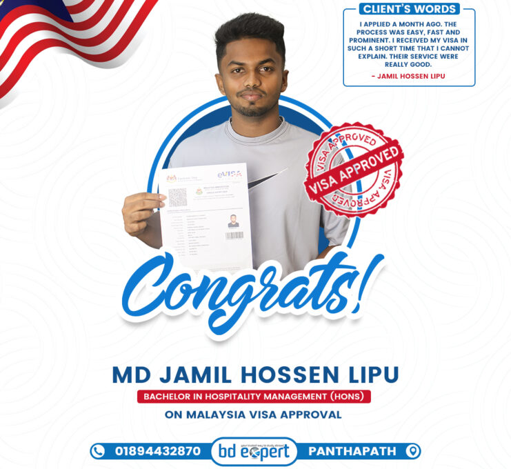 Malaysia Visa Success